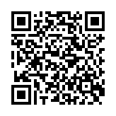 QR:  پاور 600 وات گرین GP600A-GED Bronze