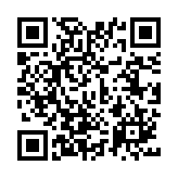 QR:  رم دسکتاپ کینگ مکس زئوس DDR4 تک کاناله 3200 مگاهرتز CL16 ظرفیت 8 گیگابایت