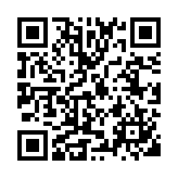 QR:  زعفران امیران کریستالی - 10 گرم