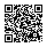 QR:  زعفران امیران کریستالی - 2 گرم