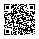 QR:  زعفران امیران کریستالی - 4 گرم