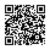 QR:  زعفران امیران کریستالی - 8 گرم