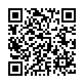 QR:  اس اس دی اپیسر مدل AS350 PANTHER ظرفیت 128 گیگابایت