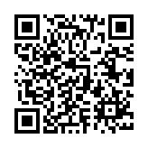 QR:  اس اس دی اپیسر مدل AS350 PANTHER ظرفیت 256 گیگابایت