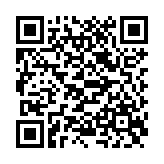 QR:  حافظه اس اس دی پی ان وای مدل CS2241 M.2 NVMe ظرفیت 500 گیگابایت