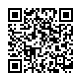 QR:  رم کامپیوتر ژل DDR4 تک کاناله 3200 مگاهرتز مدل Pristine ظرفیت 16 گیگابایت