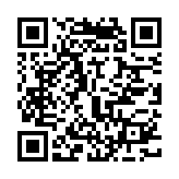 QR:  استیو جابز چه کسی بود؟