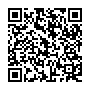 QR:  اطلس کالبدشناسی (آناتومی) بدن انسان