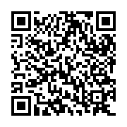 QR:  افسانه‌های کهن (بوستان و گلستان سعدی)
