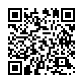 QR:  بیوشیمی زیبایی
