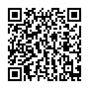 QR:  تبدیل پلکانی واحدهای اندازه‌ گیری (پرس شده)