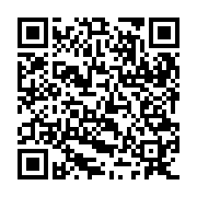 QR:  جدول ترکیب حروف صامت و مصوت(جدول دوستی) در اندازه A4 (پرس شده) دورو