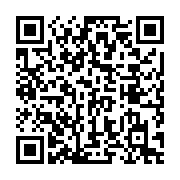 QR:  جدول ترکیب صامت ها و مصوت ها