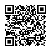QR:  جدول تناوبی عناصر (فارسی) 50×70