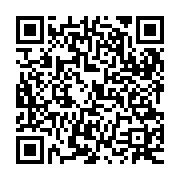 QR:  جف بزوس؛ قدرت و اعتبار یک برند