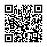 QR:  حکایت‌های هزار و یک شب