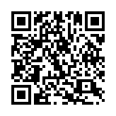 QR:  دفتر نت 20 برگ پیام