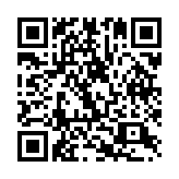 QR:  دفتر نت 30 برگ پیام