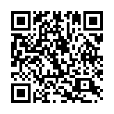 QR:  دفتر نت 40 برگ پیام