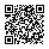 QR:  دفتر نت 50 برگ پیام