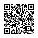 QR:  زیزو نابغه‌ی فوتبال