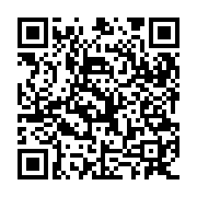 QR:  فلش کارت آموزش الفبای انگلیسی همراه با تمرین نوشتاری