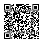 QR:  لوئیس سوآرز؛ داستان یک قهرمان