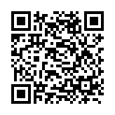 QR:  پوستر منظومه شمسی 50×70