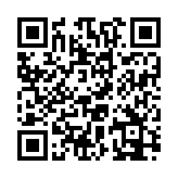QR:  نقشه سیاسی آسیا (لمنیتی)
