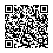 QR:  نقشه سیاسی آمریکای جنوبی (لمینتی)