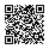 QR:  نقشه طبیعی آسیا (لمینتی)
