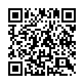 QR:  نقشه طبیعی آفریقا (لمینتی)