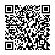 QR:  نقشه طبیعی اقیانوسیه (لمینتی)