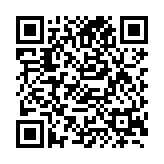 QR:  نقشه طبیعی جهان