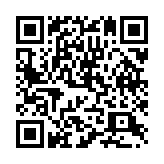 QR:  نیمار؛ پسر جادوگر