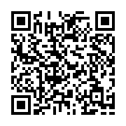 QR:  پوستر آموزشی کالبدشناسی و آسیب شناسی ستون فقرات