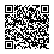 QR:  پوستر الفبای انگلیسی همراه با اعداد 50×70