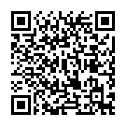 QR:  کالبدشناسی دستگاه اسکلتی