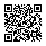 QR:  کالبدشناسی دستگاه گوارش