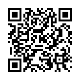 QR:  کالبدشناسی دندان