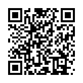 QR:  کالبدشناسی مغز