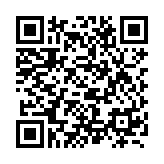 QR:  کاپیتان راموس