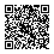 QR:  کتاب پیلینگ شیمیایی از نگاه بیوشیمی اثر دکتر لیلا جمالزاده