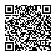 QR:  کریستیانو رونالدو؛ تولد یک قهرمان