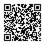 QR:  ساعت هوشمند اپل واچ مدل Ultra 49 mm Alpine Loop