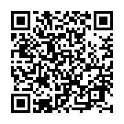 QR:  پاوربانک پرودو مدلporodo pb059 ظرفیت 30000 میلی آمپر ساعت