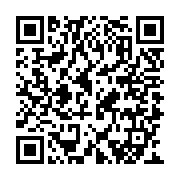 QR:  گوشی موبایل آنر مدل 50 Lite دو سیم کارت ظرفیت 128گیگابایت و رم 6 گیگابایت