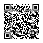QR:  گوشی موبایل اپل مدل iPhone 13 CH دو سیم‌ کارت ظرفیت 128 گیگابایت و رم 4 گیگابایت