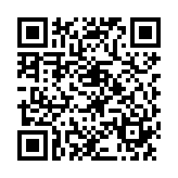 QR:  استند لپ تاپ ویوو WiWU S400