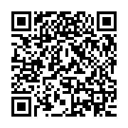 QR:  هدست واقعیت مجازی متا Meta Quest 3 512GB